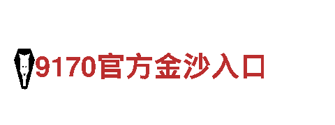 玩转亿百体育平台，创意无极限！